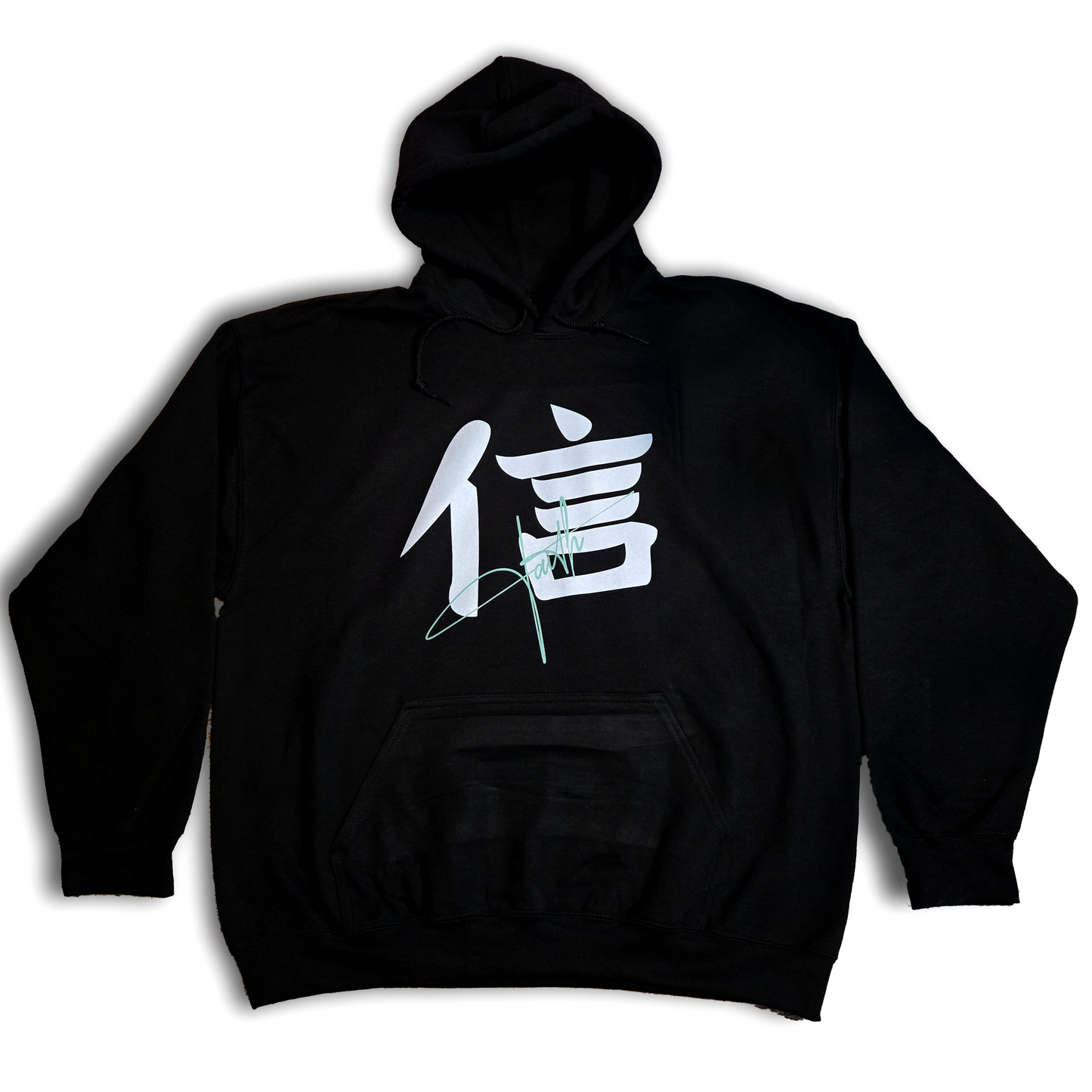 Faith (Hoodie)