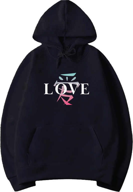 Love Hoodie Gradient Symbol