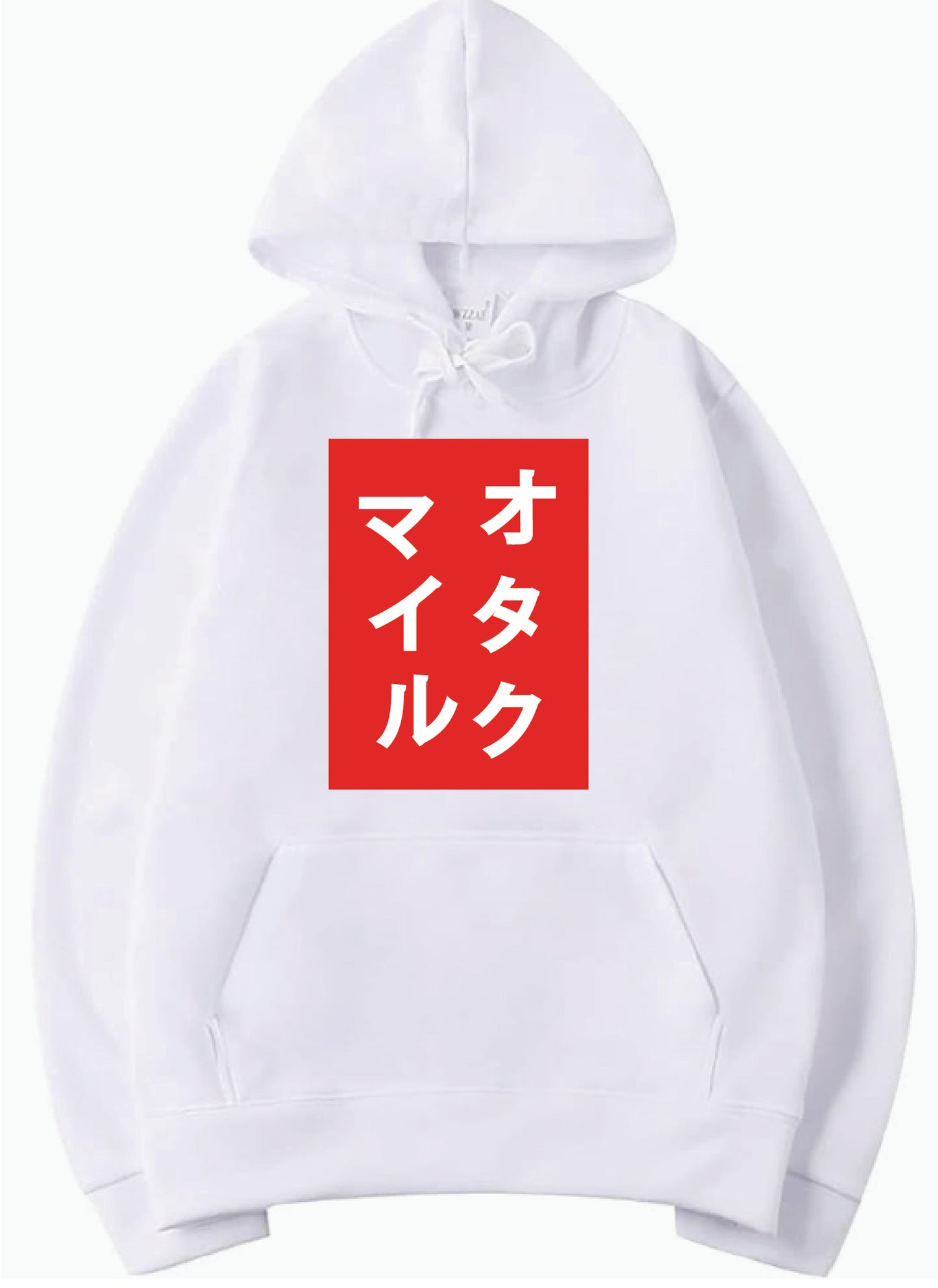 MairuNerd in Japanese Hoodie